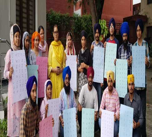 Webinar on Punjabi careers