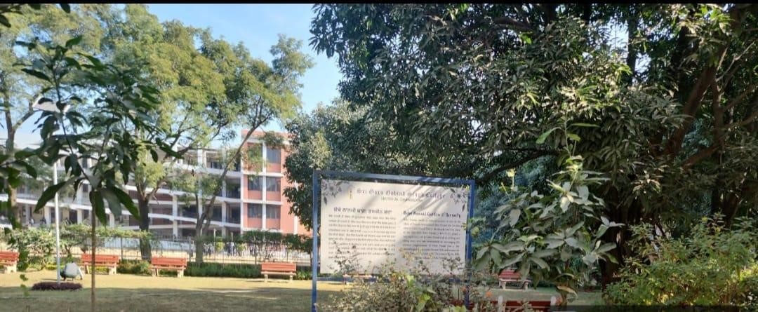 Bebe Nanaki Garden of Serenity — a quiet ornamental garden with seating