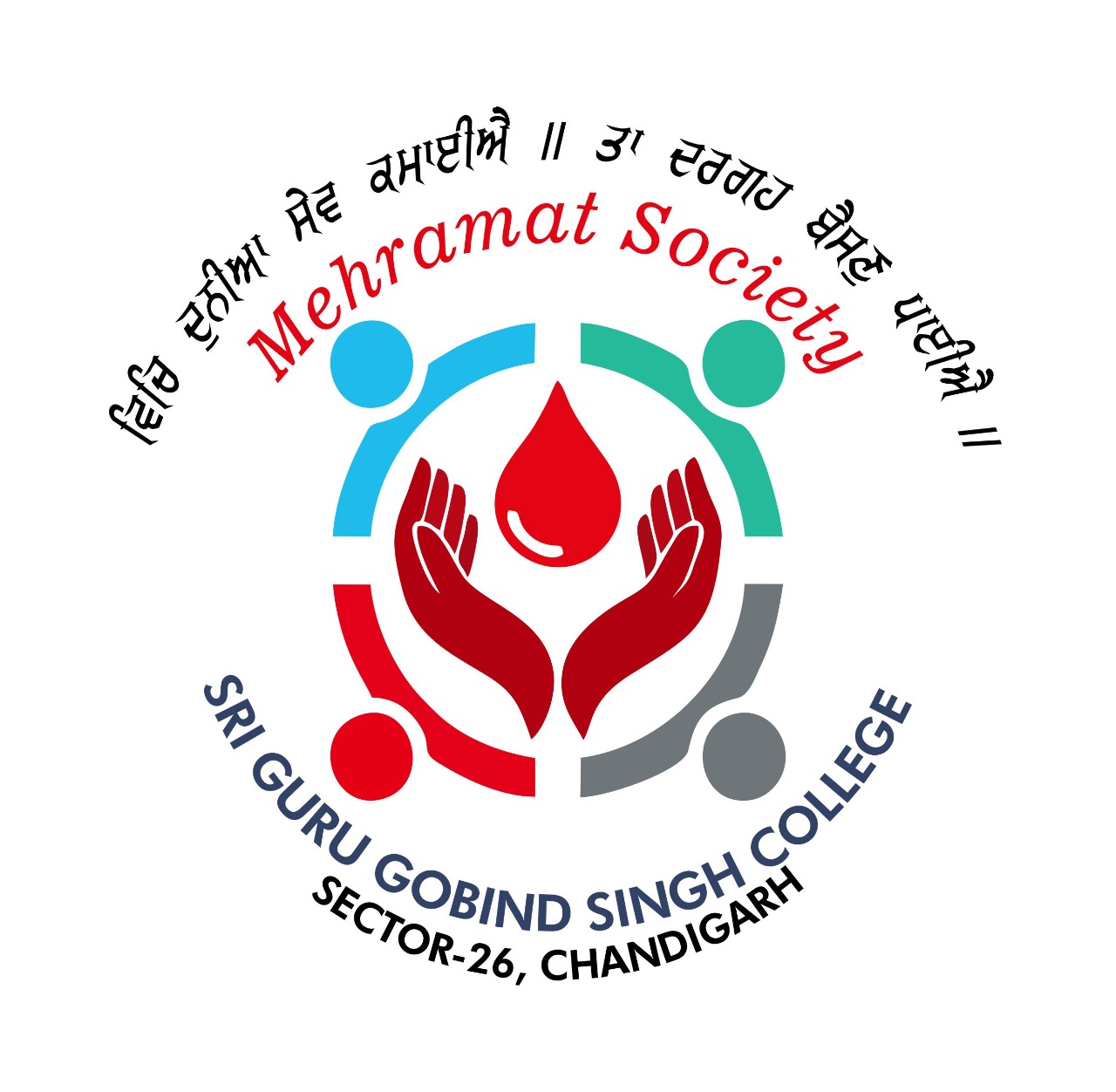 MEHRAMAT Society Logo
