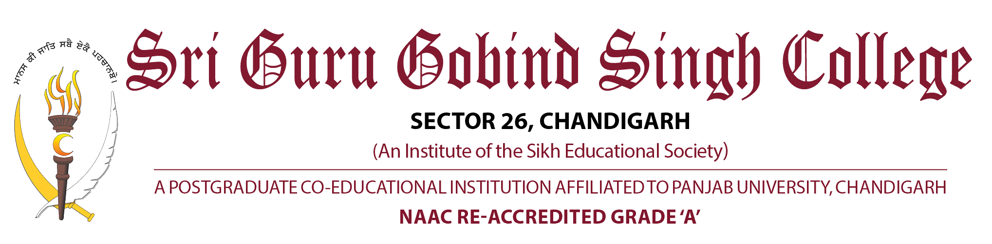 Sri Guru Gobind Singh College