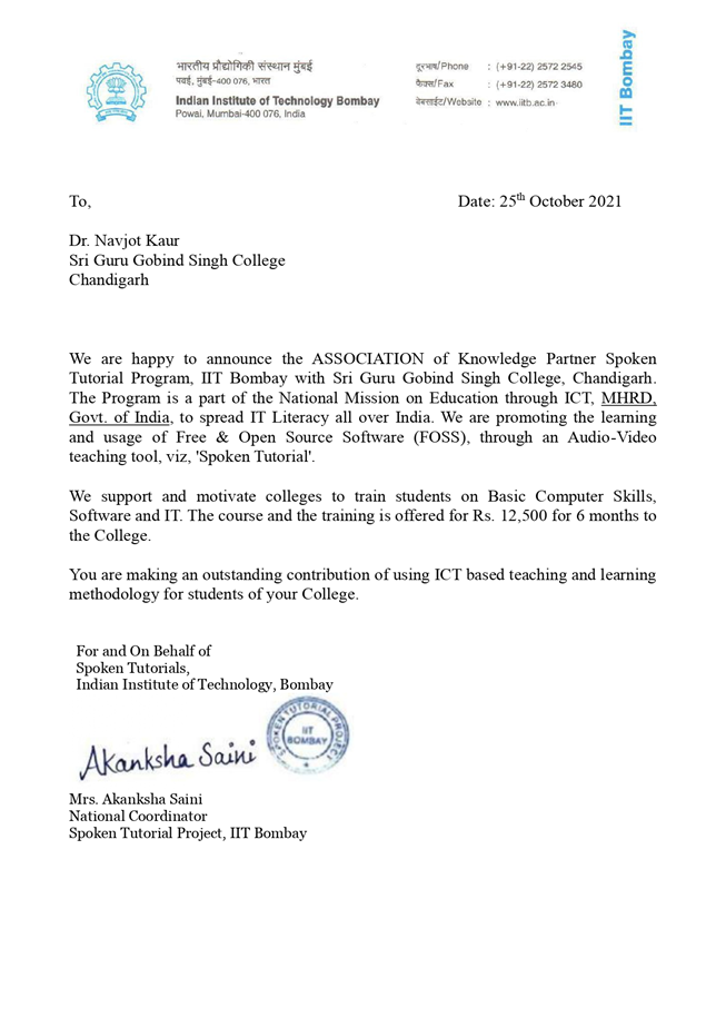 Spoken Tutorial Agreement with IIT Bombay