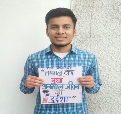 Strike A Balance plantation drive