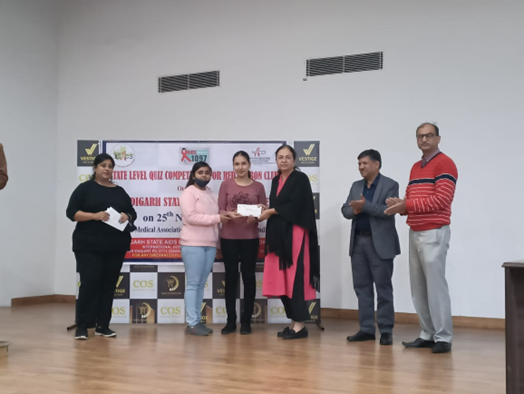 SACS prize distribution ceremony